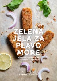 Zelena jela za plavo more [ 560.73 Kb ]
