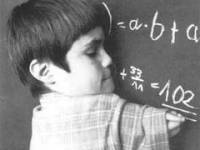 Thalidomide 1 [ 38.99 Kb ]