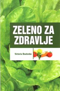 Zeleno za zdravlje [ 213.75 Kb ]