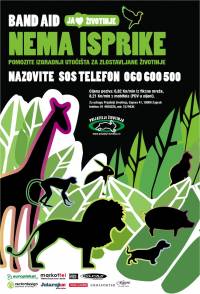 "No Excuse" CD cover [ 196.60 Kb ]